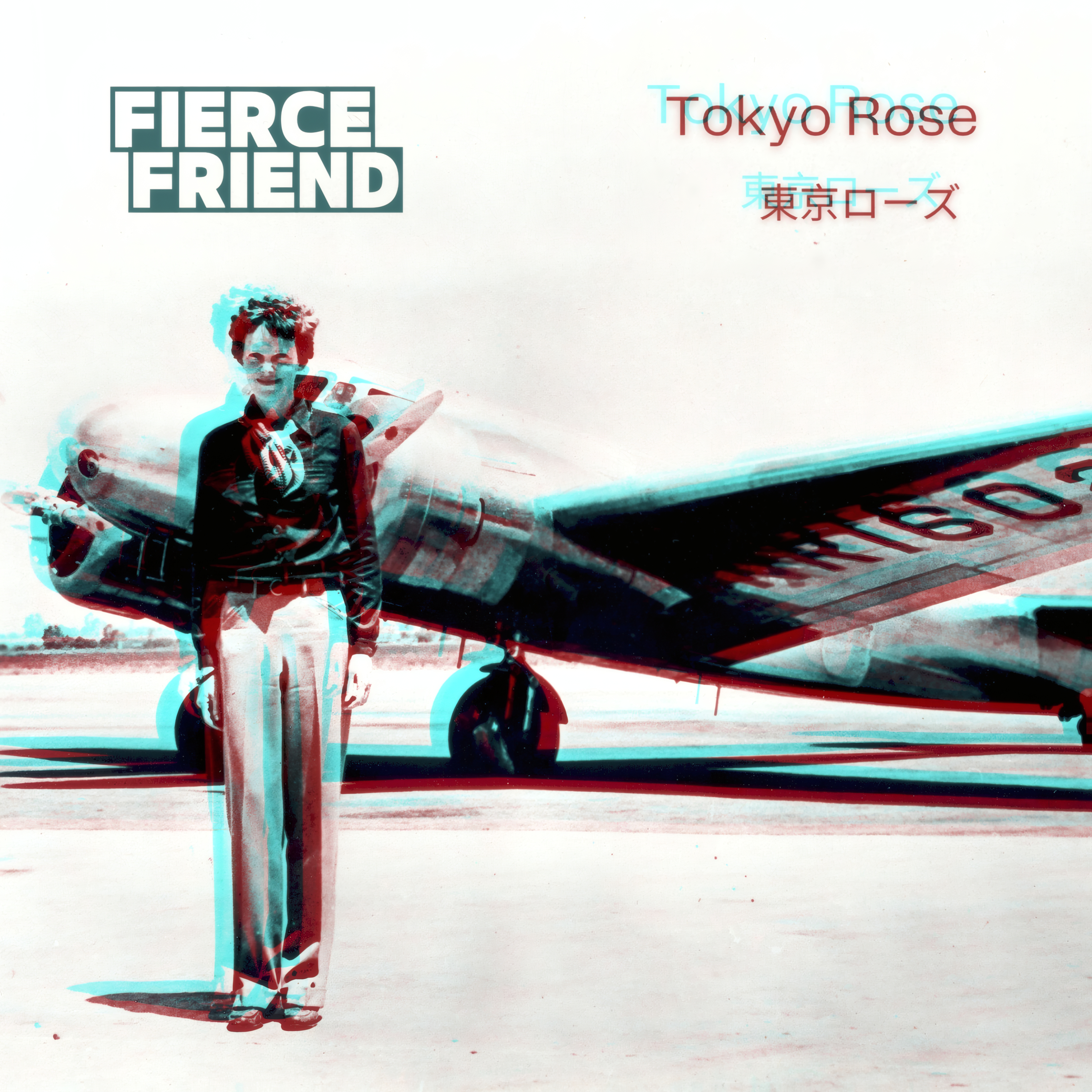 Fierce Friend